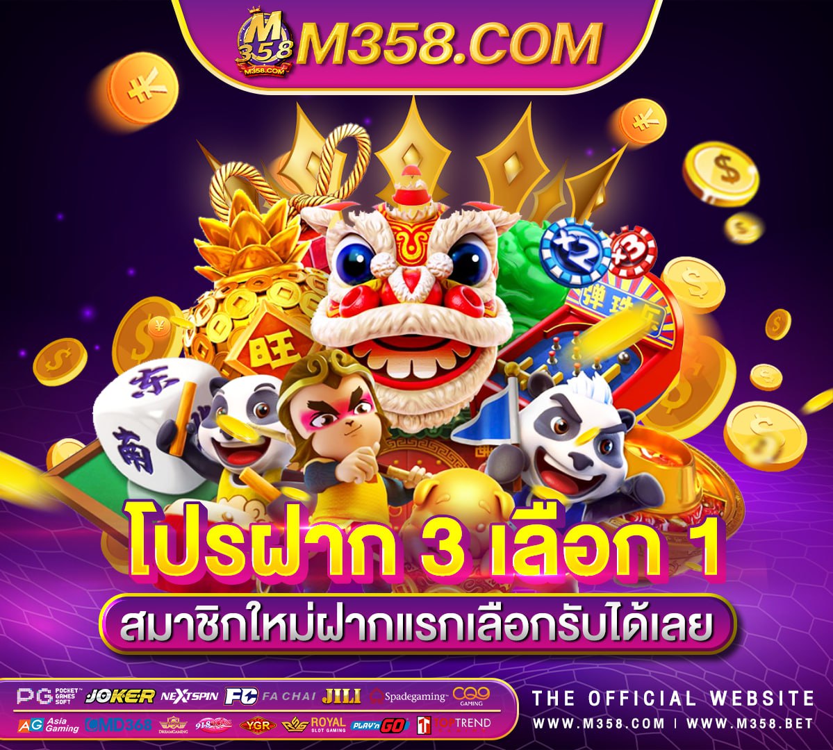 slot machine codepen สล็อตpg89